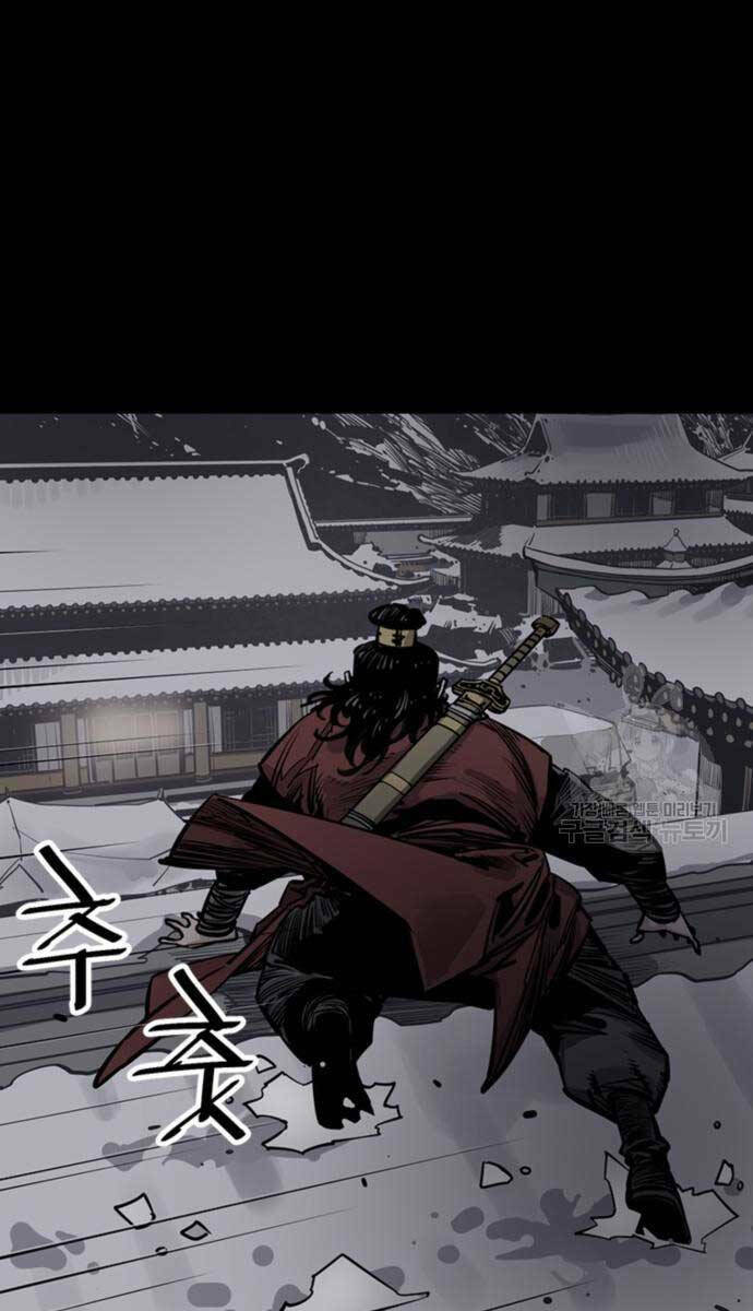 Sát Thủ Tống Lý Thu Chap 44 - Next Chap 45