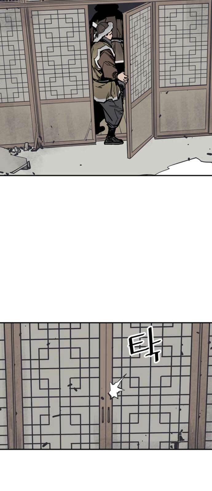 Sát Thủ Tống Lý Thu Chap 45 - Next Chap 46