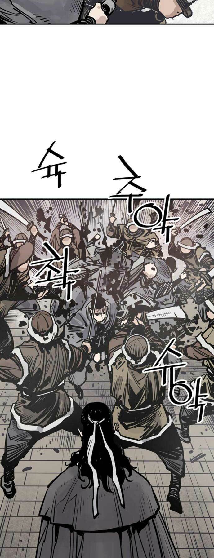 Sát Thủ Tống Lý Thu Chap 45 - Next Chap 46