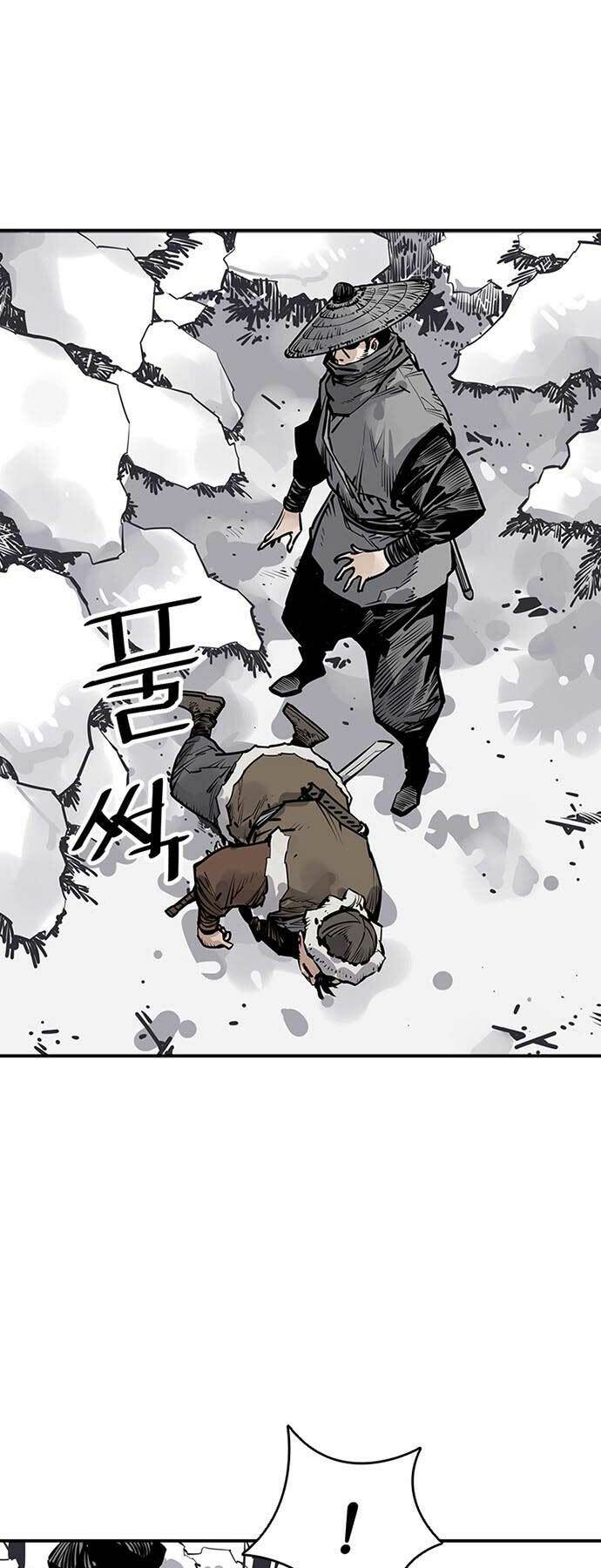 Sát Thủ Tống Lý Thu Chap 46 - Next Chap 47