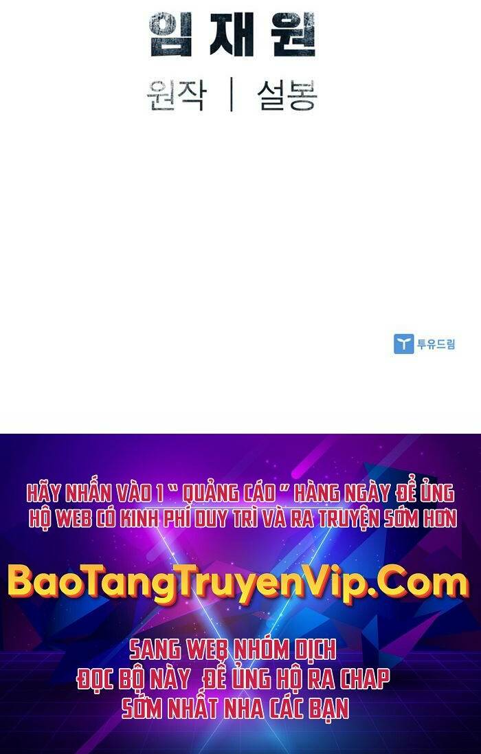 Sát Thủ Tống Lý Thu Chap 46 - Next Chap 47