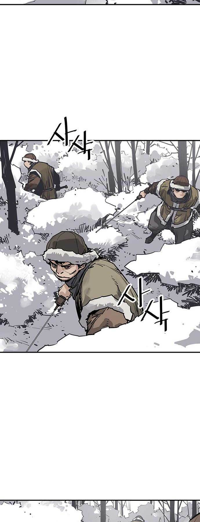 Sát Thủ Tống Lý Thu Chap 46 - Next Chap 47