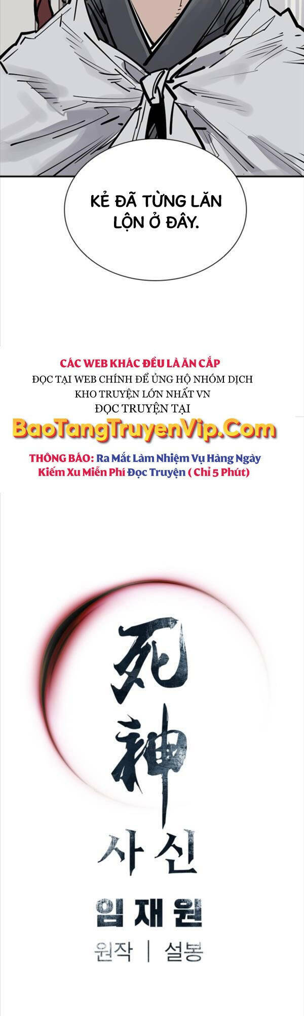 Sát Thủ Tống Lý Thu Chap 47 - Next Chap 48