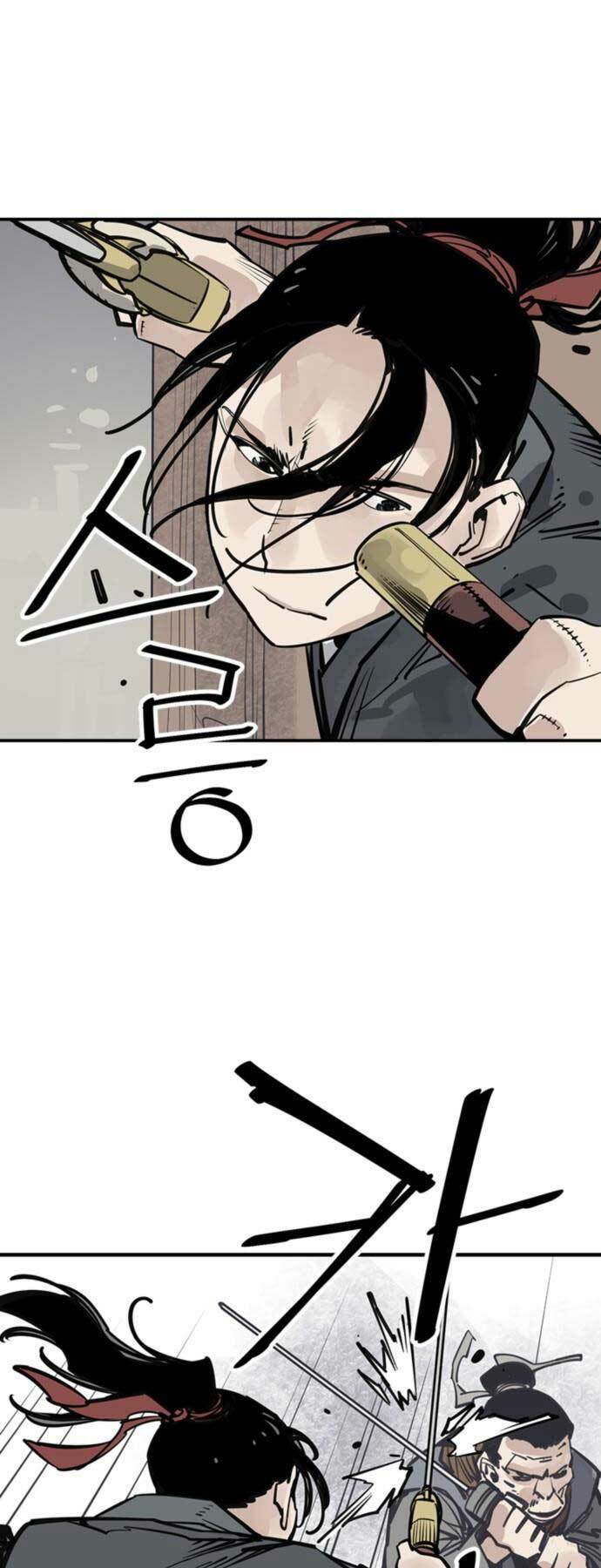 Sát Thủ Tống Lý Thu Chap 48 - Next Chap 49