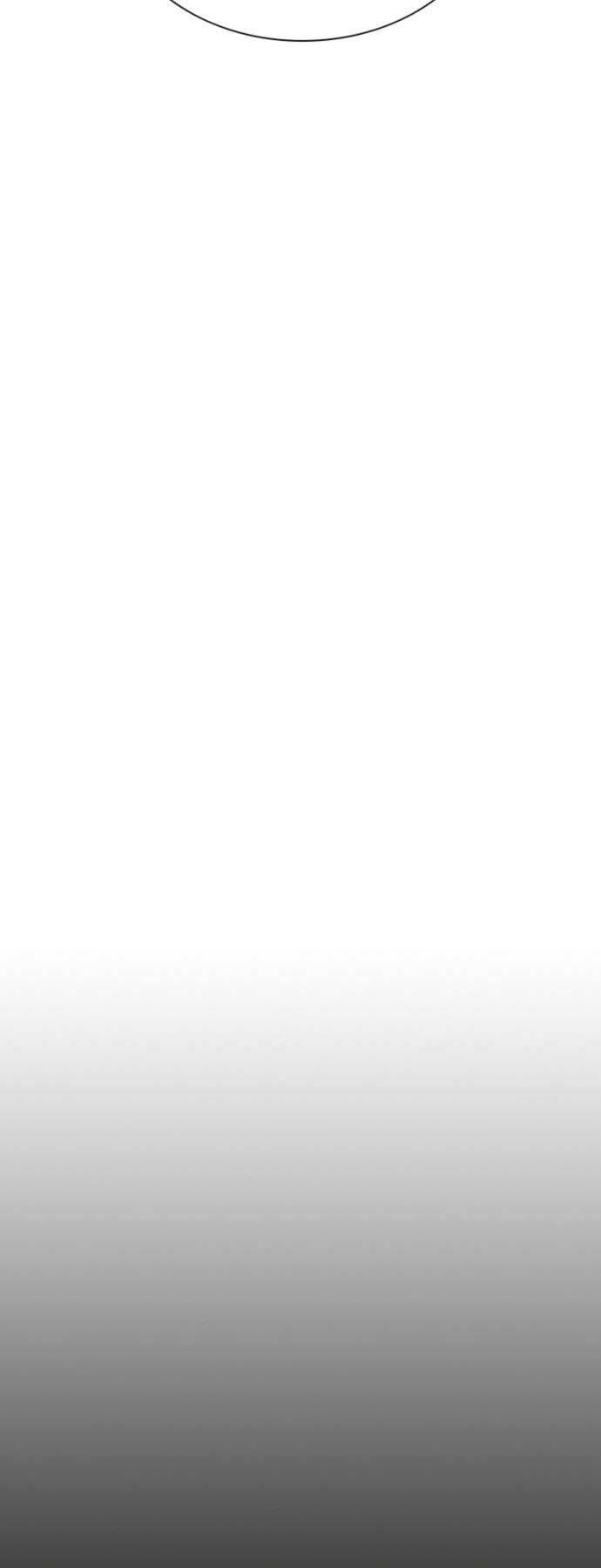 Sát Thủ Tống Lý Thu Chap 48 - Next Chap 49