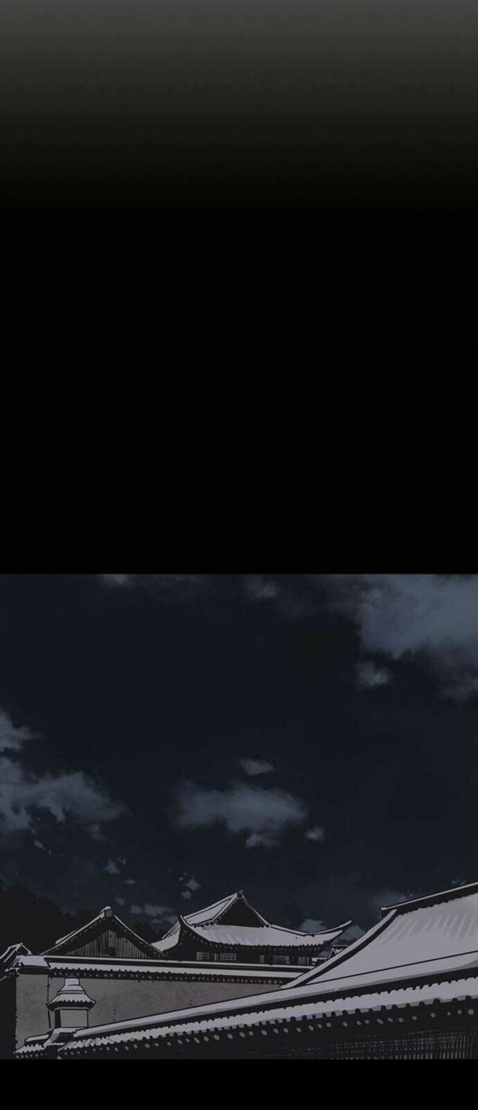 Sát Thủ Tống Lý Thu Chap 48 - Next Chap 49