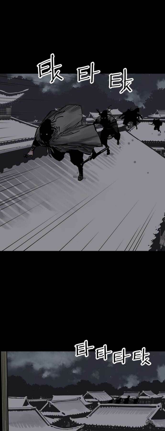 Sát Thủ Tống Lý Thu Chap 48 - Next Chap 49