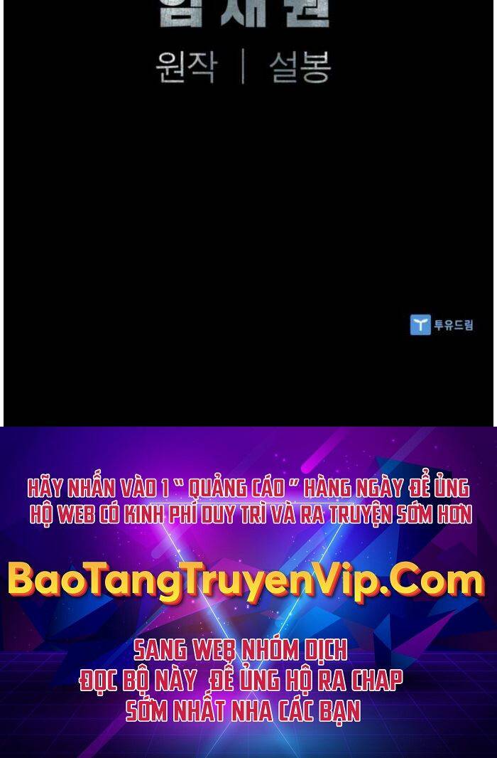 Sát Thủ Tống Lý Thu Chap 48 - Next Chap 49