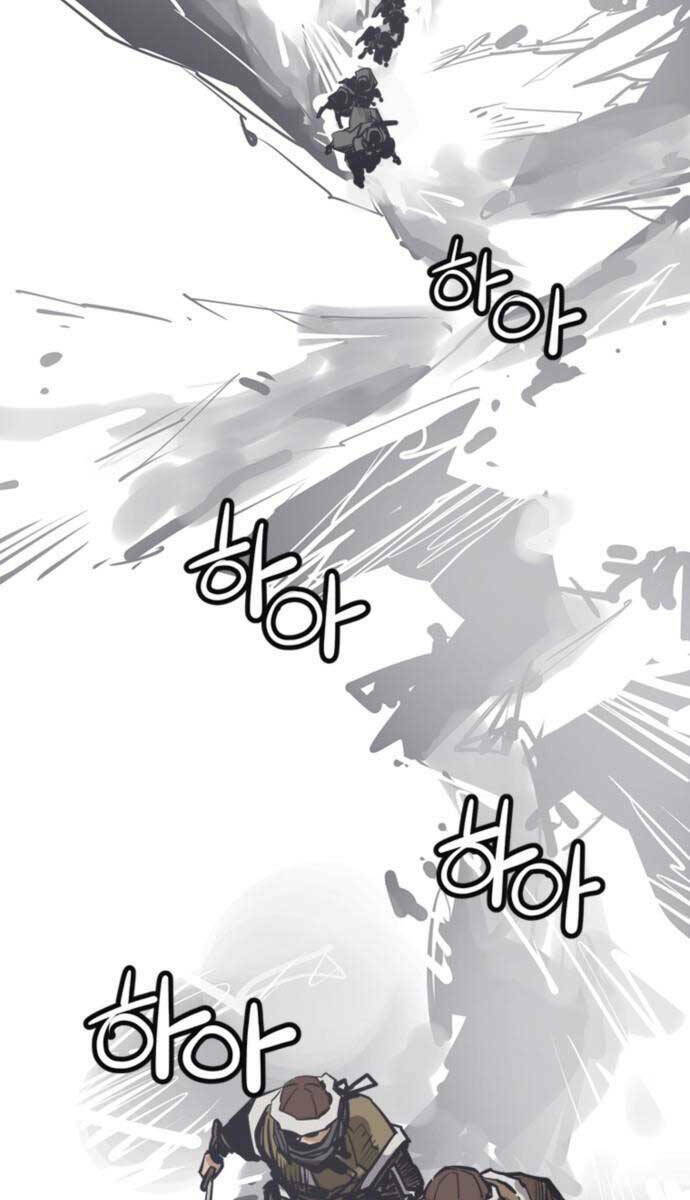 Sát Thủ Tống Lý Thu Chap 49 - Next Chap 50