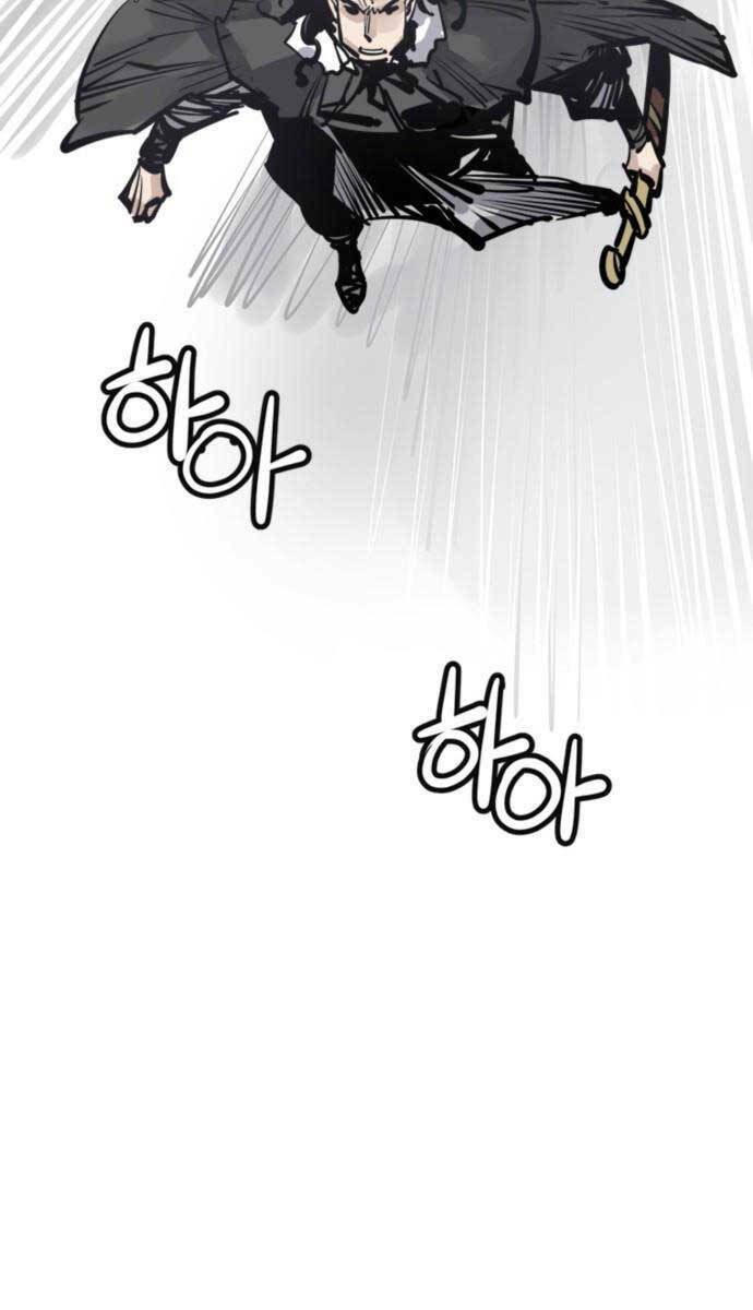 Sát Thủ Tống Lý Thu Chap 50 - Next Chap 51