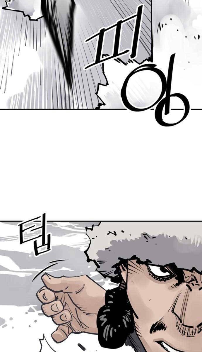 Sát Thủ Tống Lý Thu Chap 50 - Next Chap 51