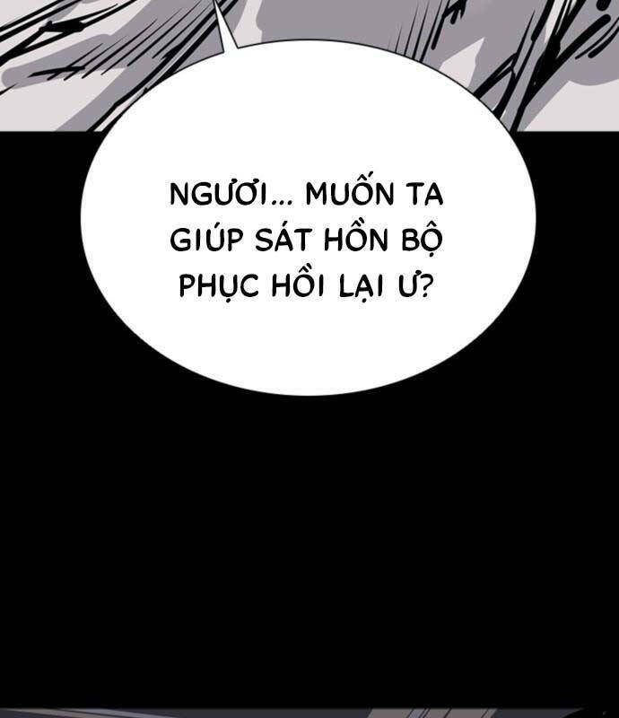 Sát Thủ Tống Lý Thu Chap 50 - Next Chap 51