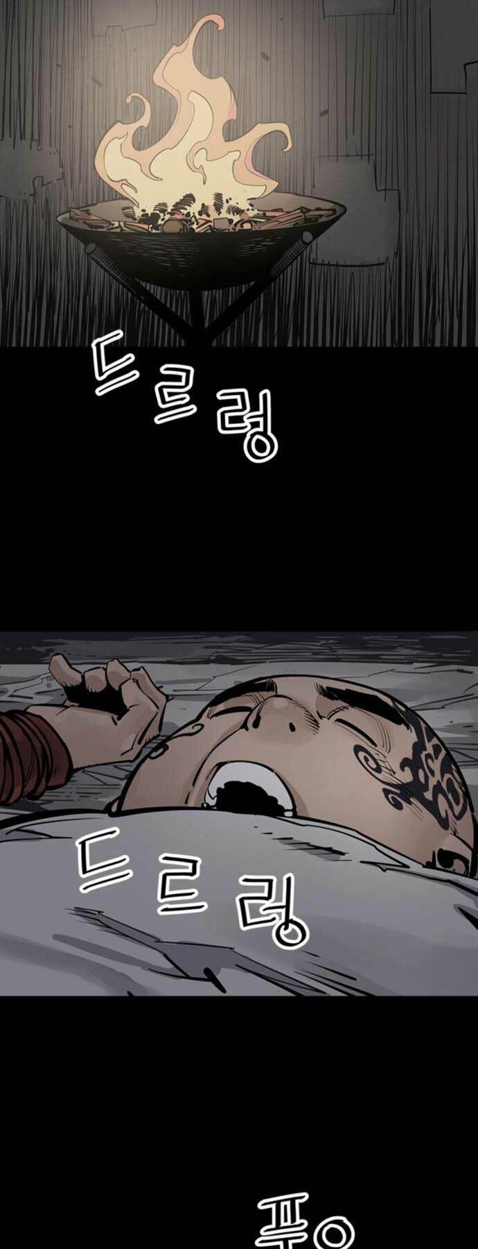 Sát Thủ Tống Lý Thu Chap 52 - Next Chap 53