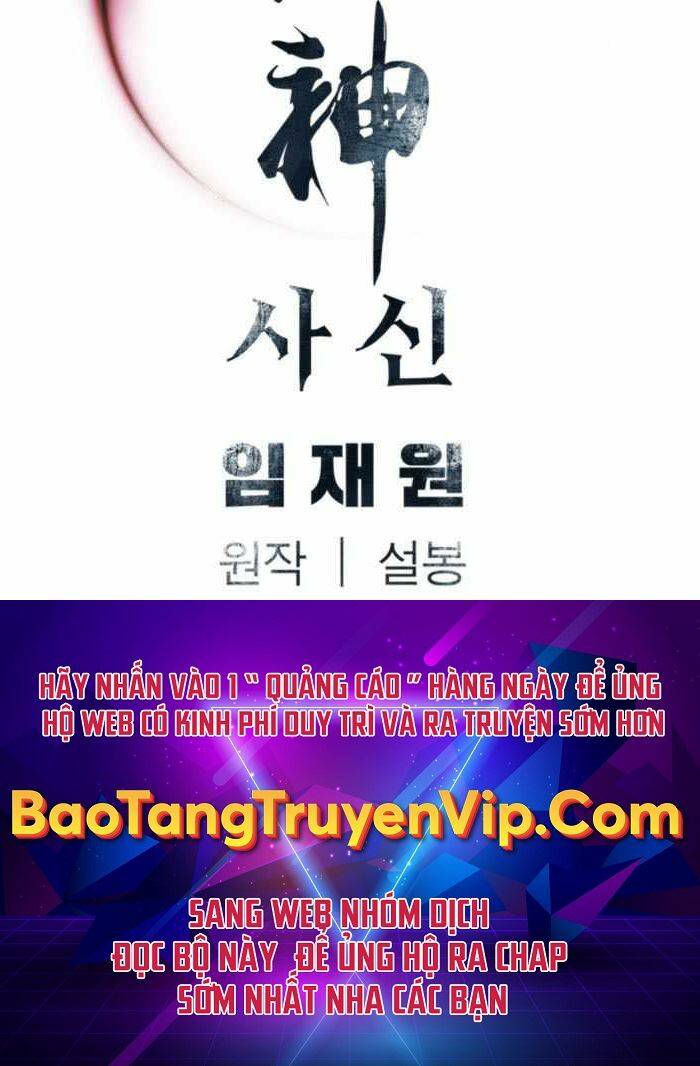 Sát Thủ Tống Lý Thu Chap 54 - Next Chap 55