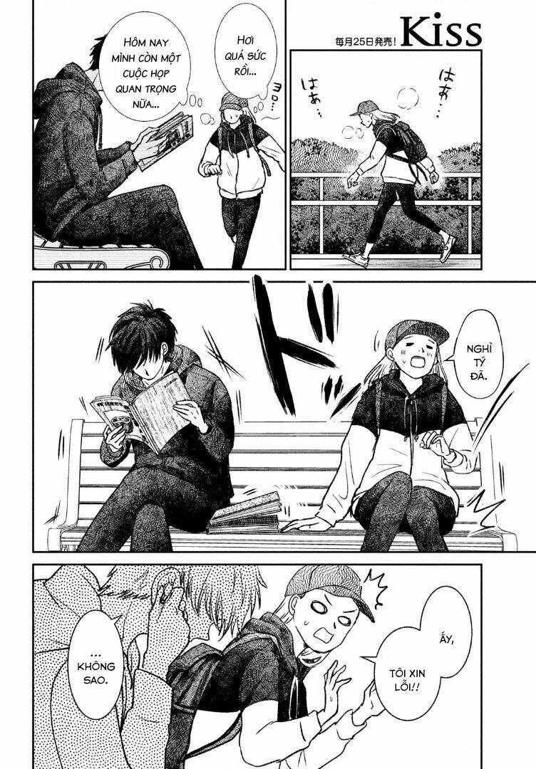 Sau Ánh Chạng Vạng Chap 1 - Next Chap 2