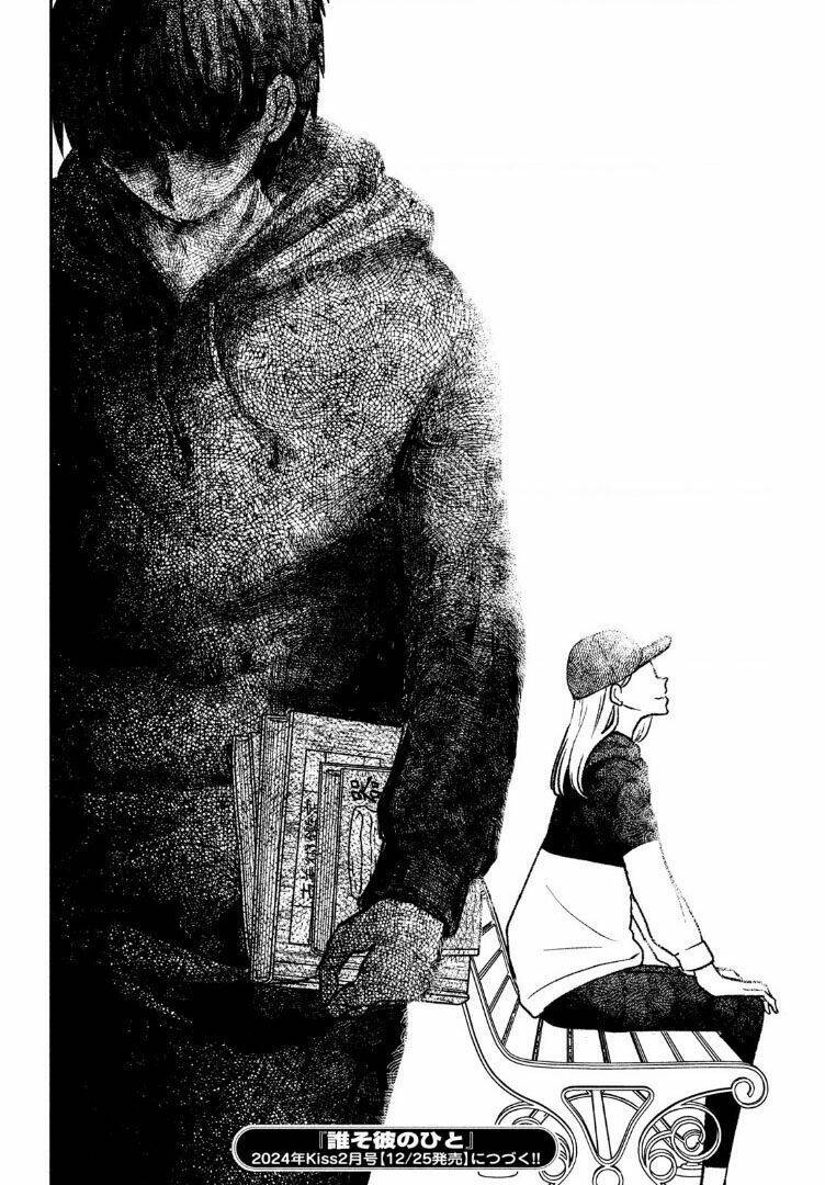 Sau Ánh Chạng Vạng Chap 1 - Next Chap 2