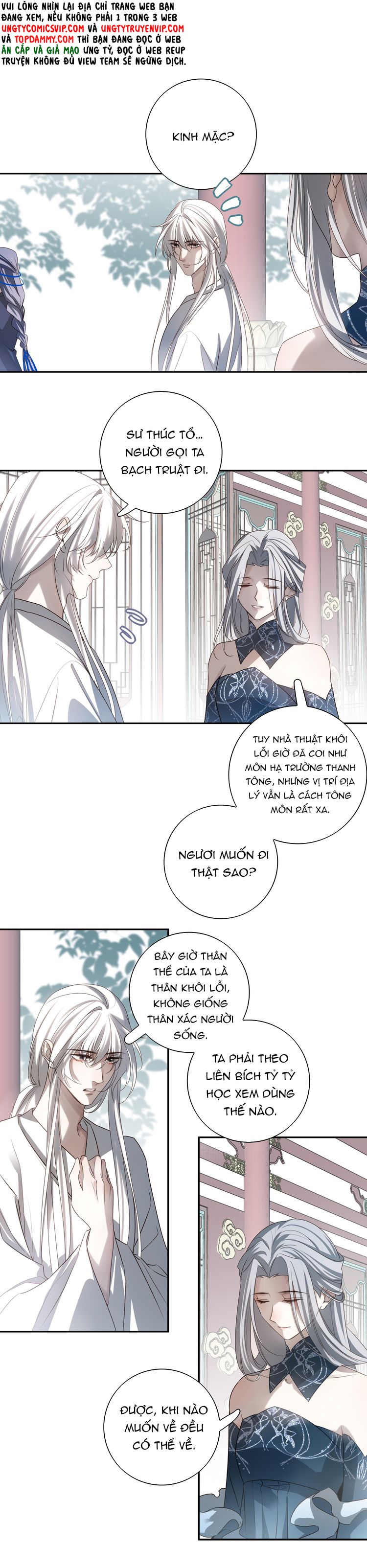 Sau Khi Chết Ta Trở Thành Nốt Chu Sa Của Ca Ca Chap 69 - Next Chap 70