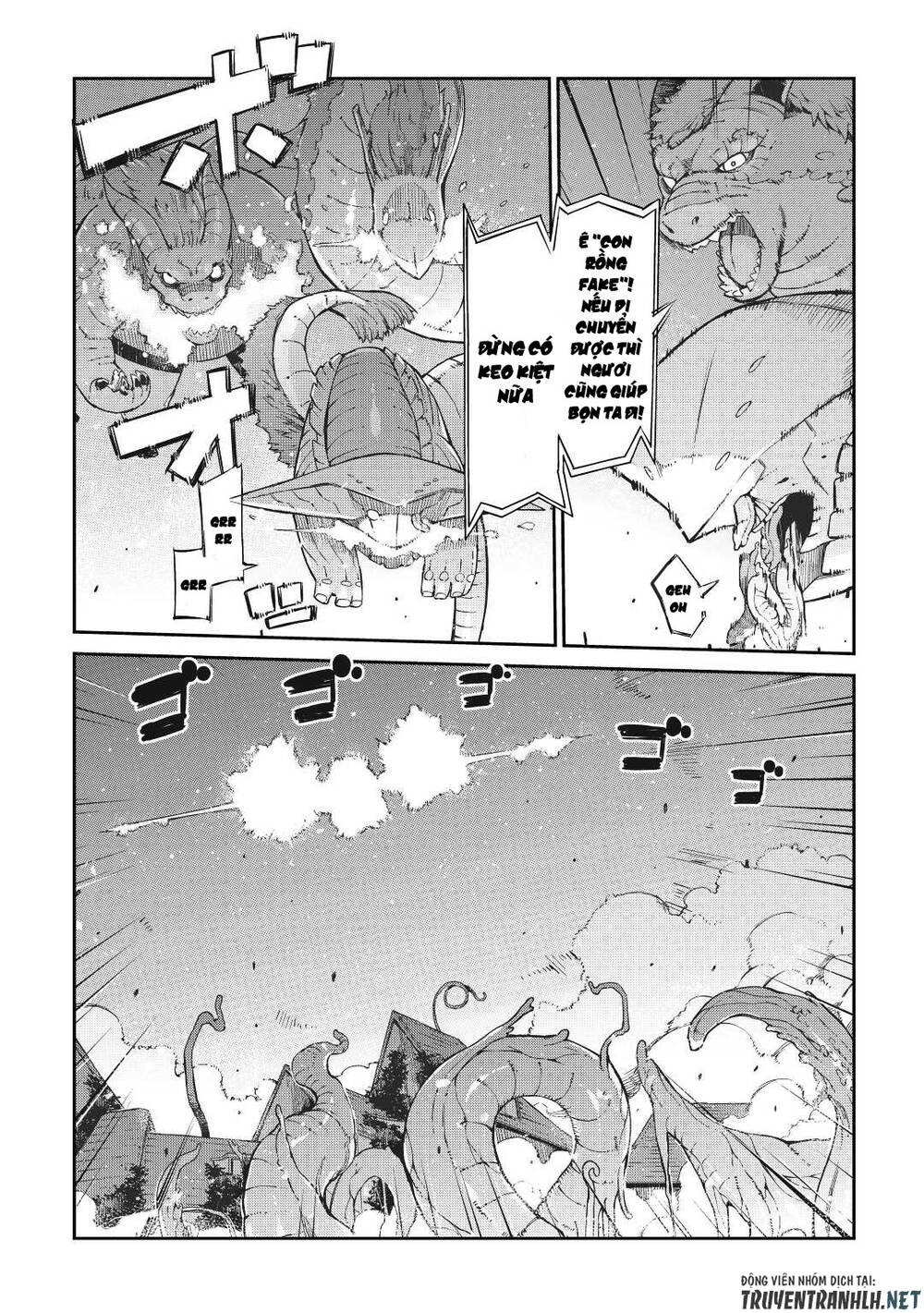 Sayonara Ryuusei, Konnichiwa Jinsei Chap 77 - Next Chap 78