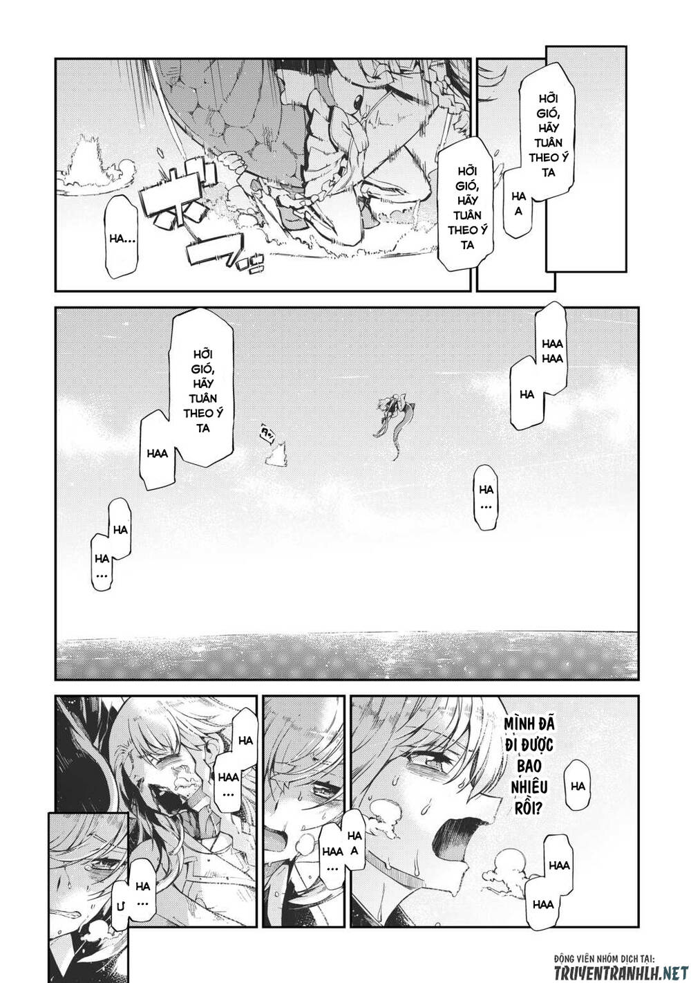 Sayonara Ryuusei, Konnichiwa Jinsei Chap 78 - Next Chap 79