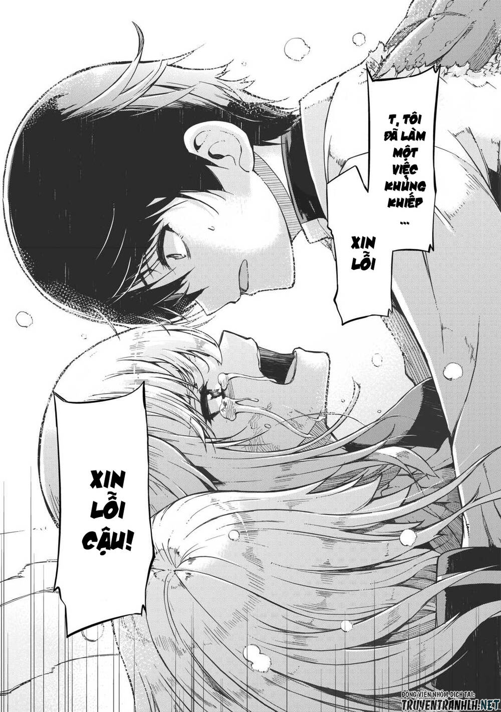 Sayonara Ryuusei, Konnichiwa Jinsei Chap 78 - Next Chap 79