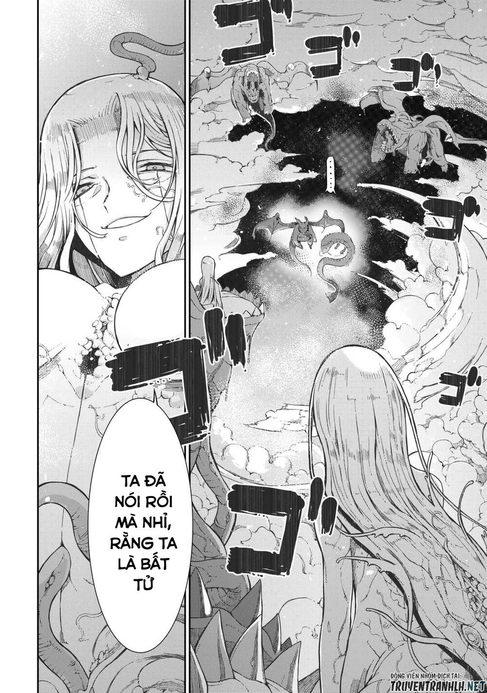 Sayonara Ryuusei, Konnichiwa Jinsei Chap 78 - Next Chap 79