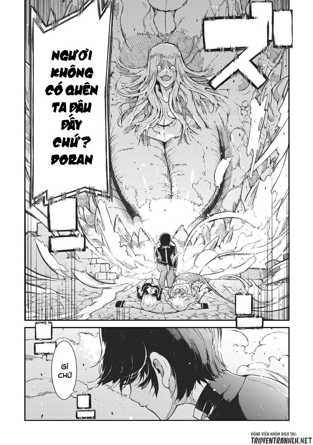 Sayonara Ryuusei, Konnichiwa Jinsei Chap 79 - Next Chap 80