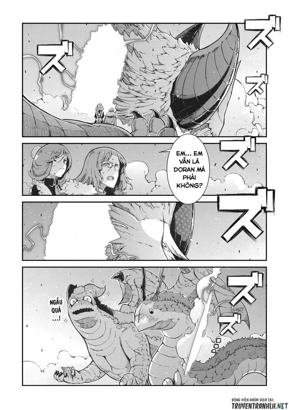 Sayonara Ryuusei, Konnichiwa Jinsei Chap 79 - Next Chap 80