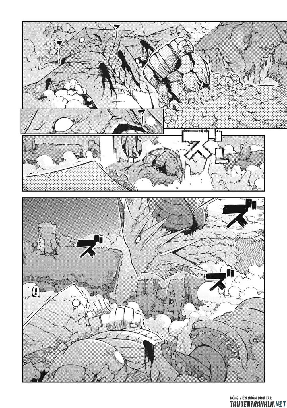 Sayonara Ryuusei, Konnichiwa Jinsei Chap 79 - Next Chap 80