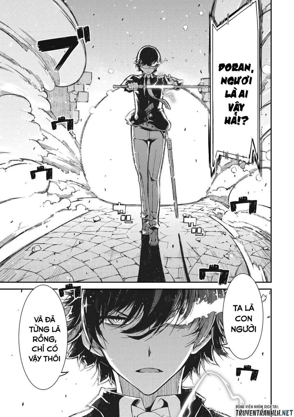 Sayonara Ryuusei, Konnichiwa Jinsei Chap 79 - Next Chap 80