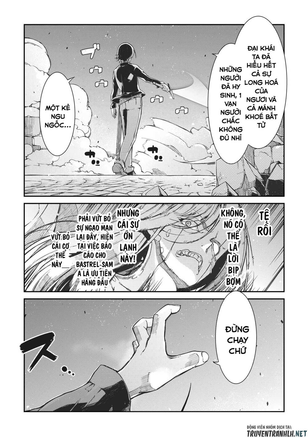 Sayonara Ryuusei, Konnichiwa Jinsei Chap 79 - Next Chap 80