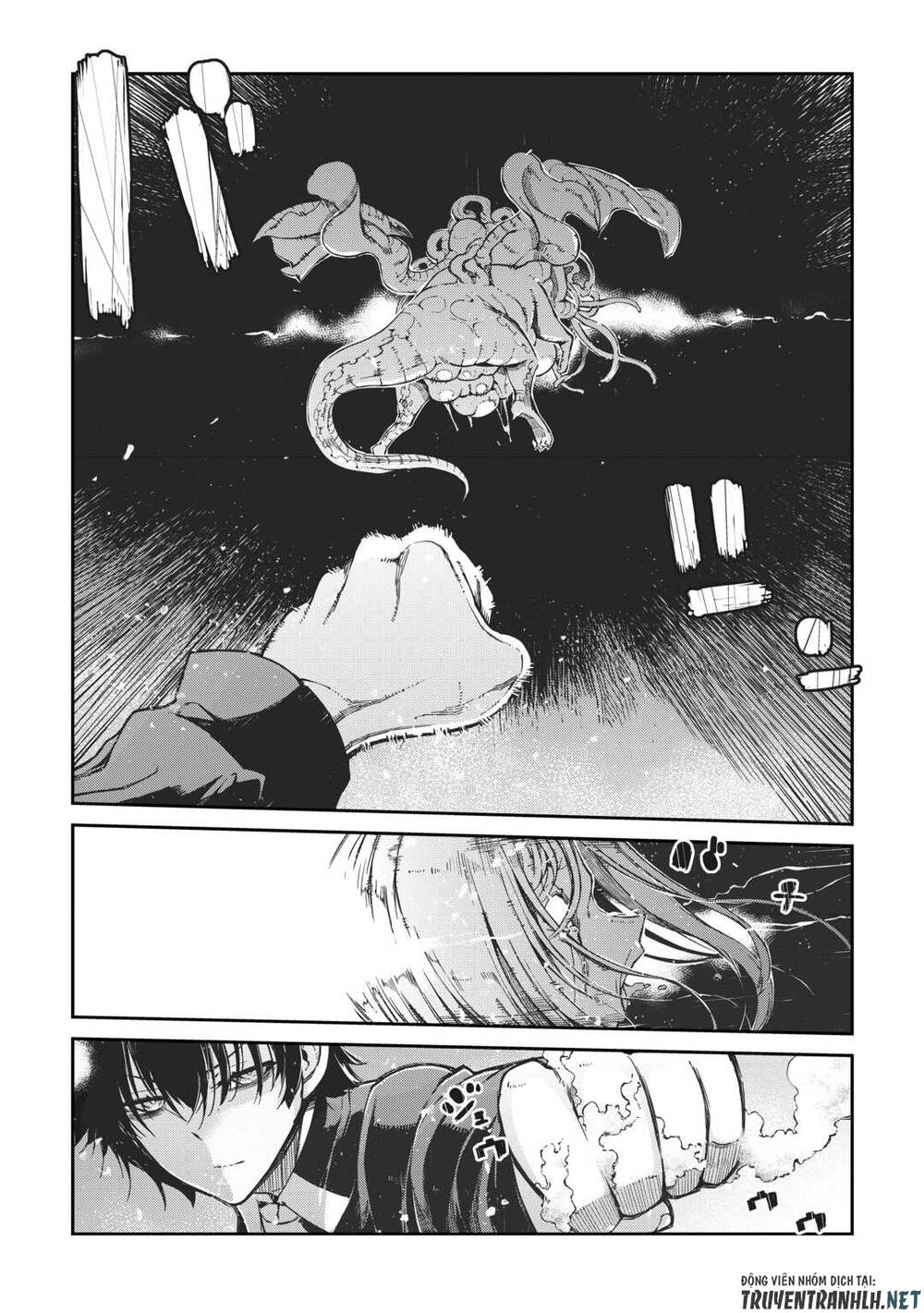 Sayonara Ryuusei, Konnichiwa Jinsei Chap 79 - Next Chap 80