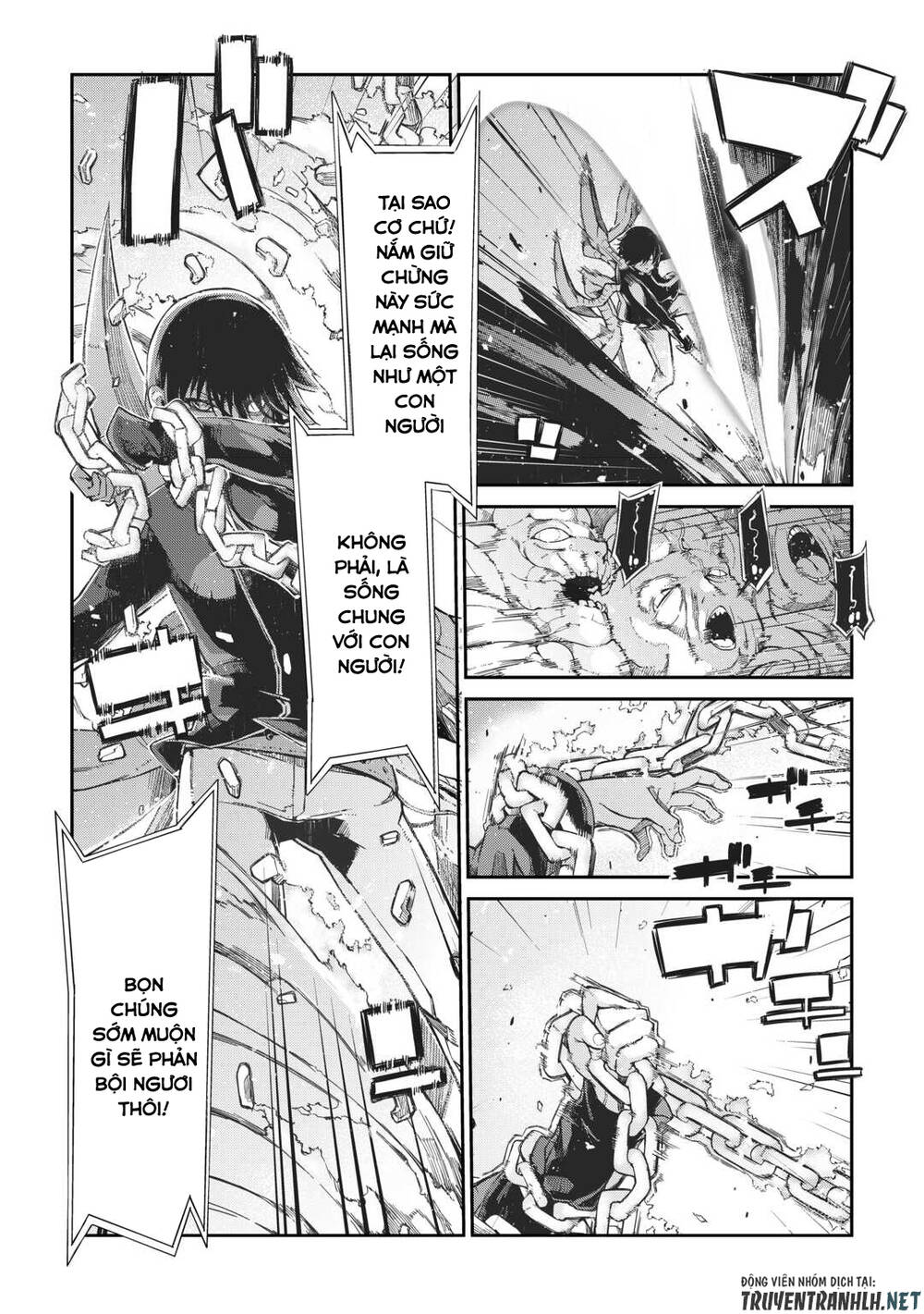 Sayonara Ryuusei, Konnichiwa Jinsei Chap 79 - Next Chap 80