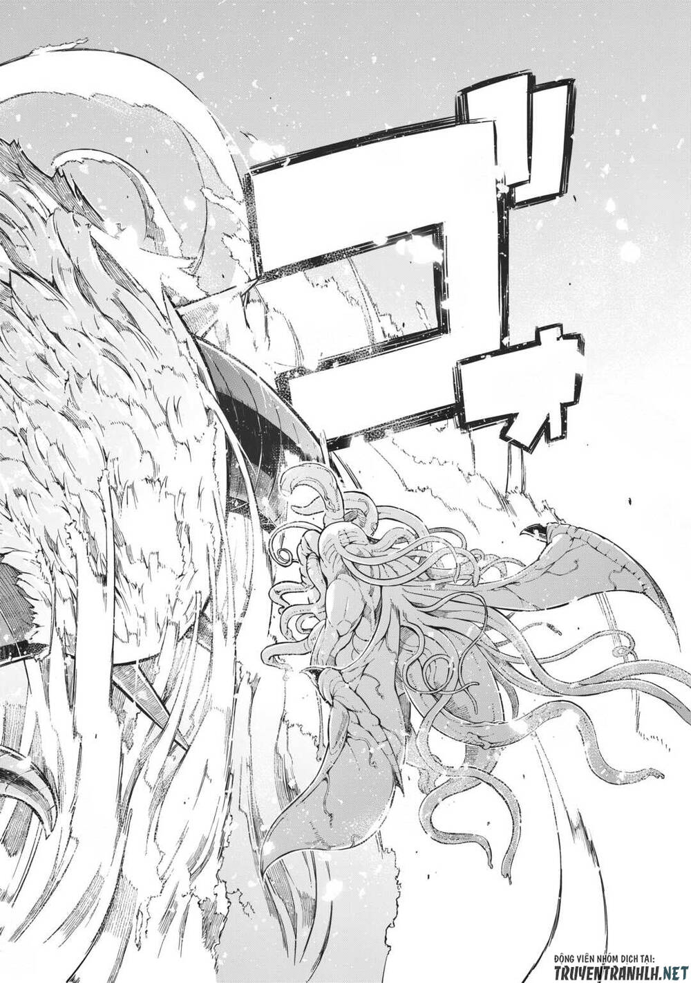 Sayonara Ryuusei, Konnichiwa Jinsei Chap 79 - Next Chap 80