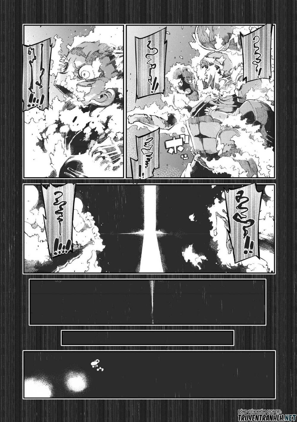 Sayonara Ryuusei, Konnichiwa Jinsei Chap 80 - Next Chap 81