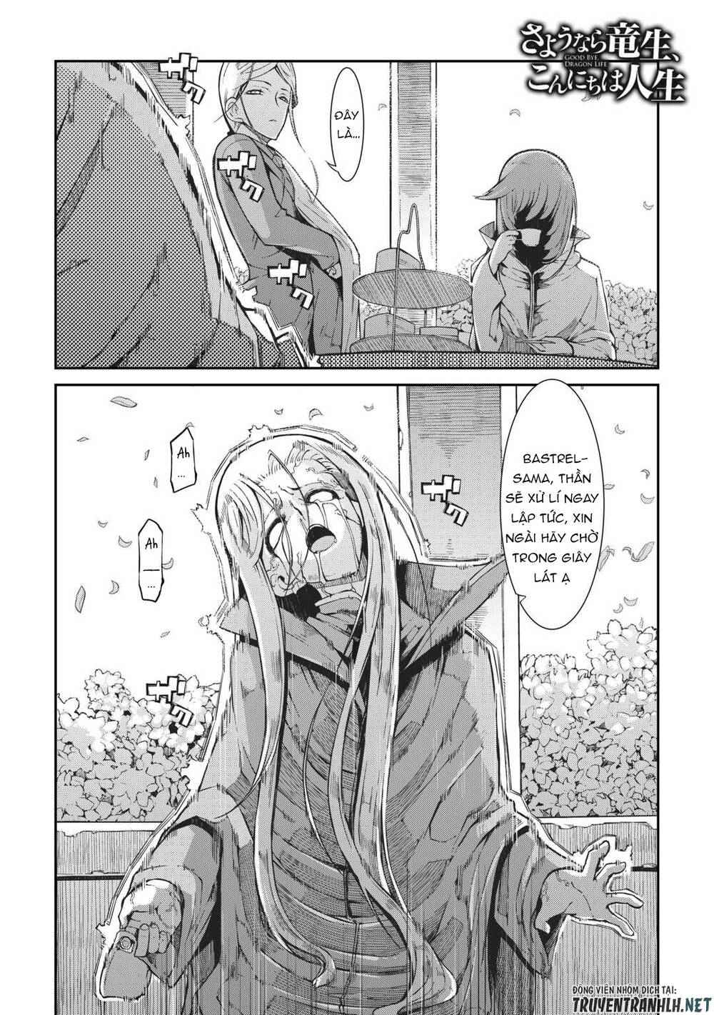 Sayonara Ryuusei, Konnichiwa Jinsei Chap 80 - Next Chap 81