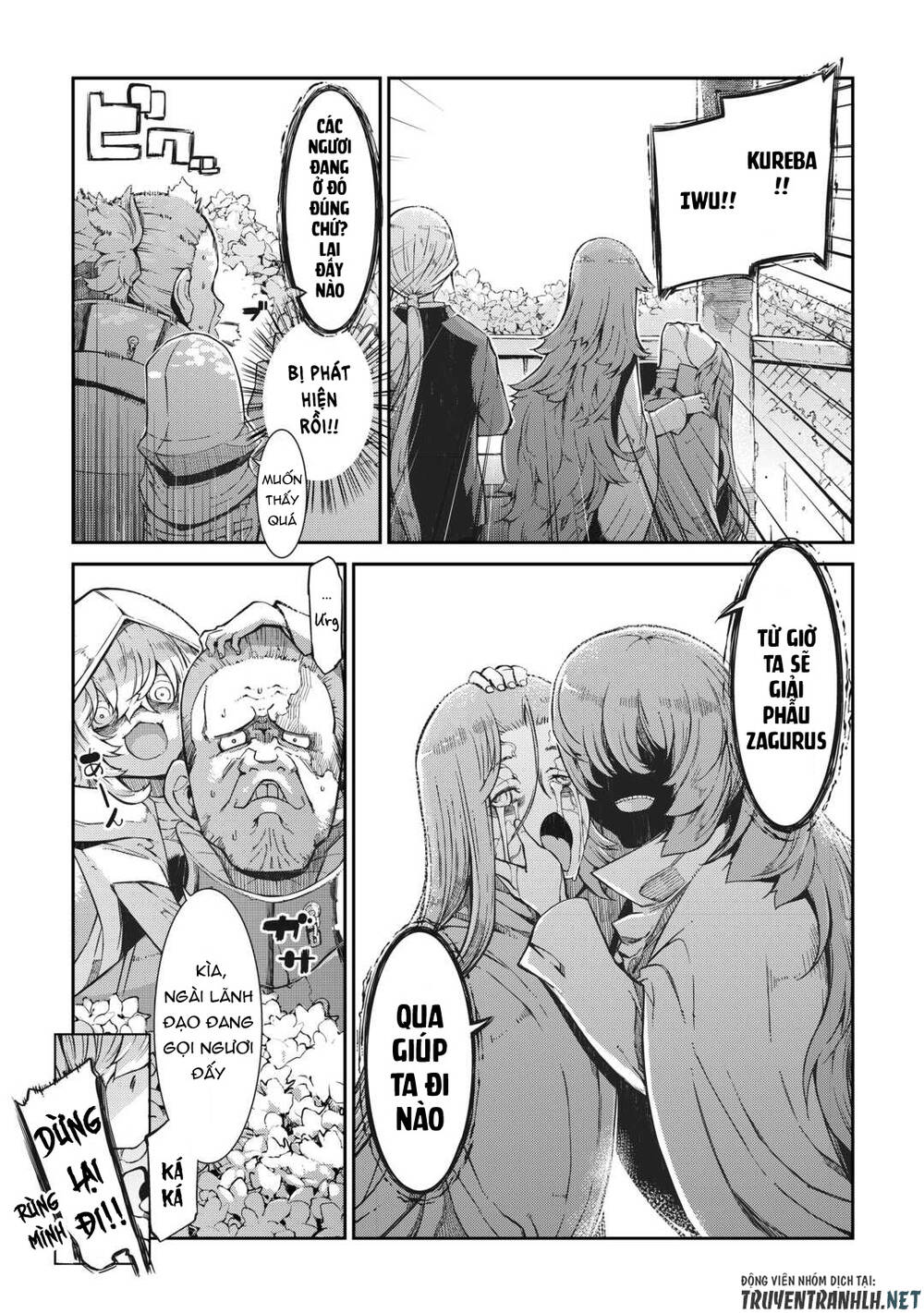 Sayonara Ryuusei, Konnichiwa Jinsei Chap 80 - Next Chap 81