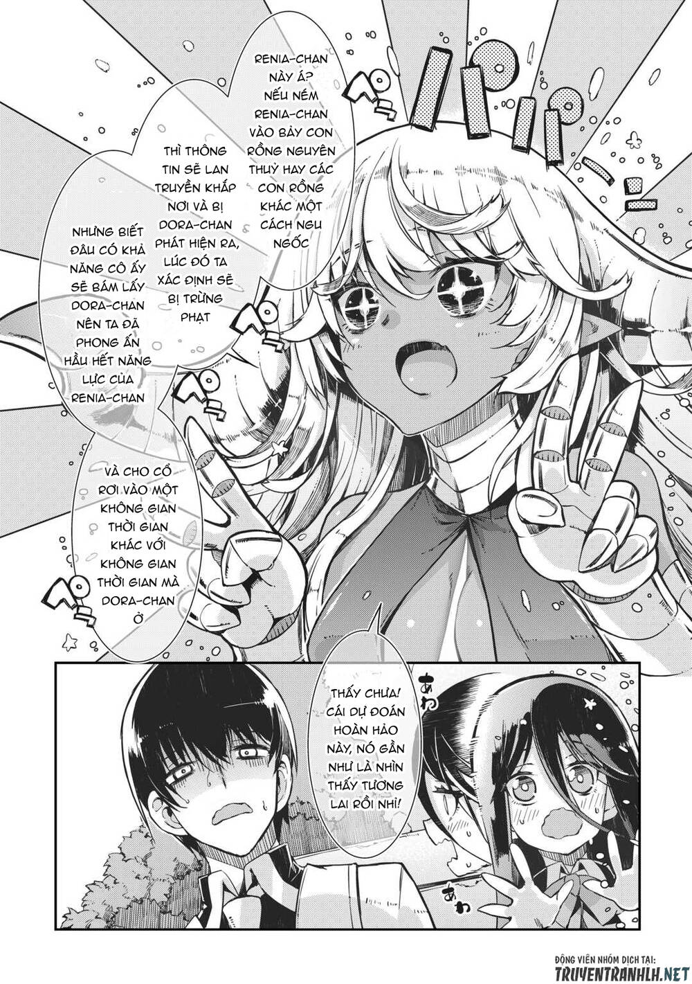 Sayonara Ryuusei, Konnichiwa Jinsei Chap 81 - Next Chap 82