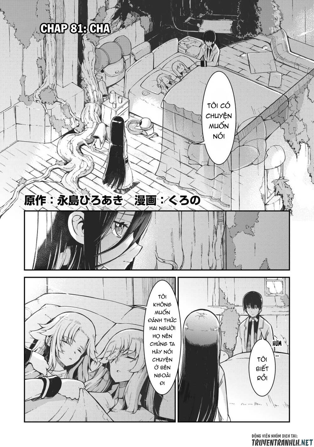 Sayonara Ryuusei, Konnichiwa Jinsei Chap 81 - Next Chap 82