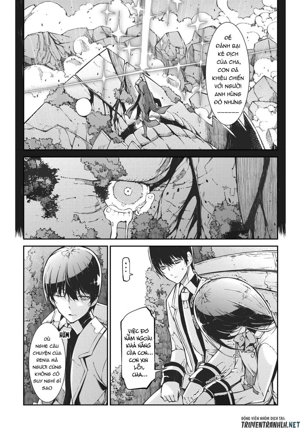 Sayonara Ryuusei, Konnichiwa Jinsei Chap 81 - Next Chap 82