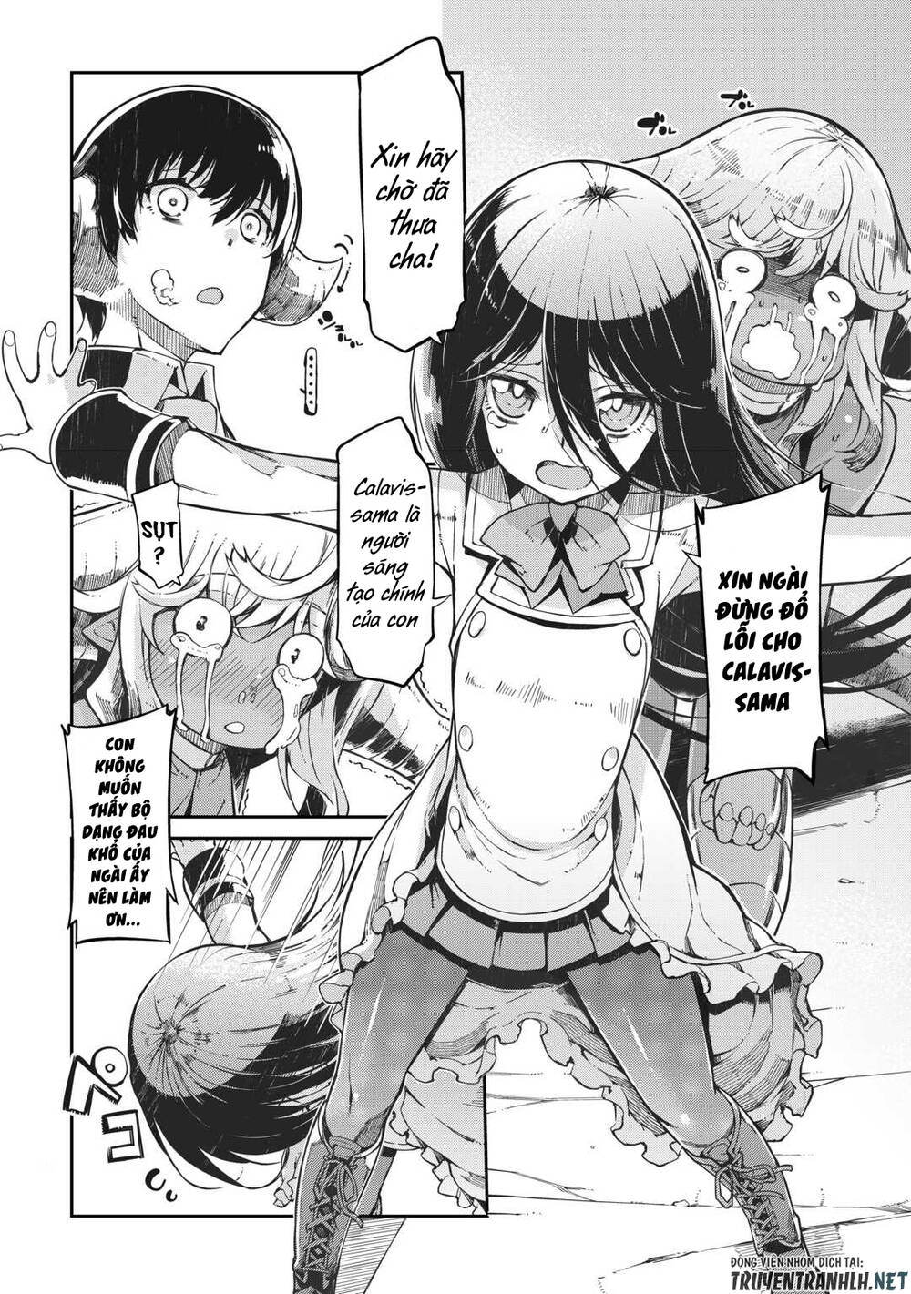 Sayonara Ryuusei, Konnichiwa Jinsei Chap 81 - Next Chap 82