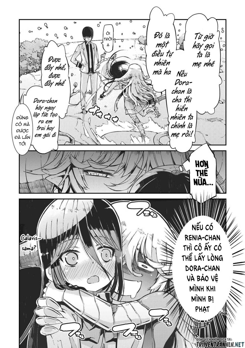 Sayonara Ryuusei, Konnichiwa Jinsei Chap 81 - Next Chap 82