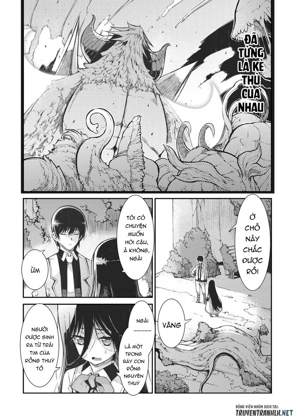 Sayonara Ryuusei, Konnichiwa Jinsei Chap 81 - Next Chap 82