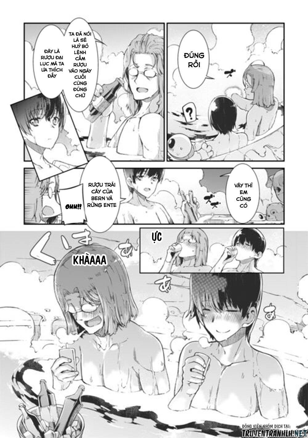 Sayonara Ryuusei, Konnichiwa Jinsei Chap 82 - Next Chap 83