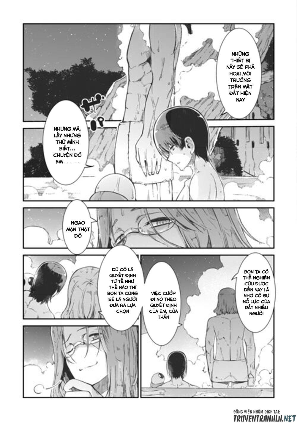 Sayonara Ryuusei, Konnichiwa Jinsei Chap 82 - Next Chap 83