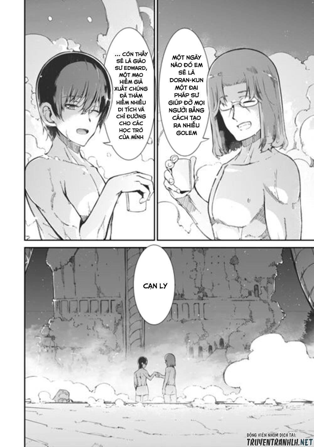 Sayonara Ryuusei, Konnichiwa Jinsei Chap 82 - Next Chap 83