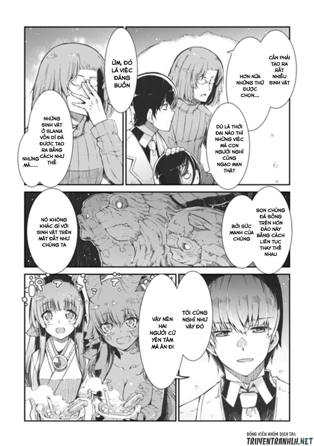 Sayonara Ryuusei, Konnichiwa Jinsei Chap 82 - Next Chap 83