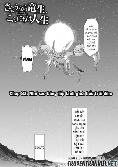 Sayonara Ryuusei, Konnichiwa Jinsei Chap 83 - Next Chap 84