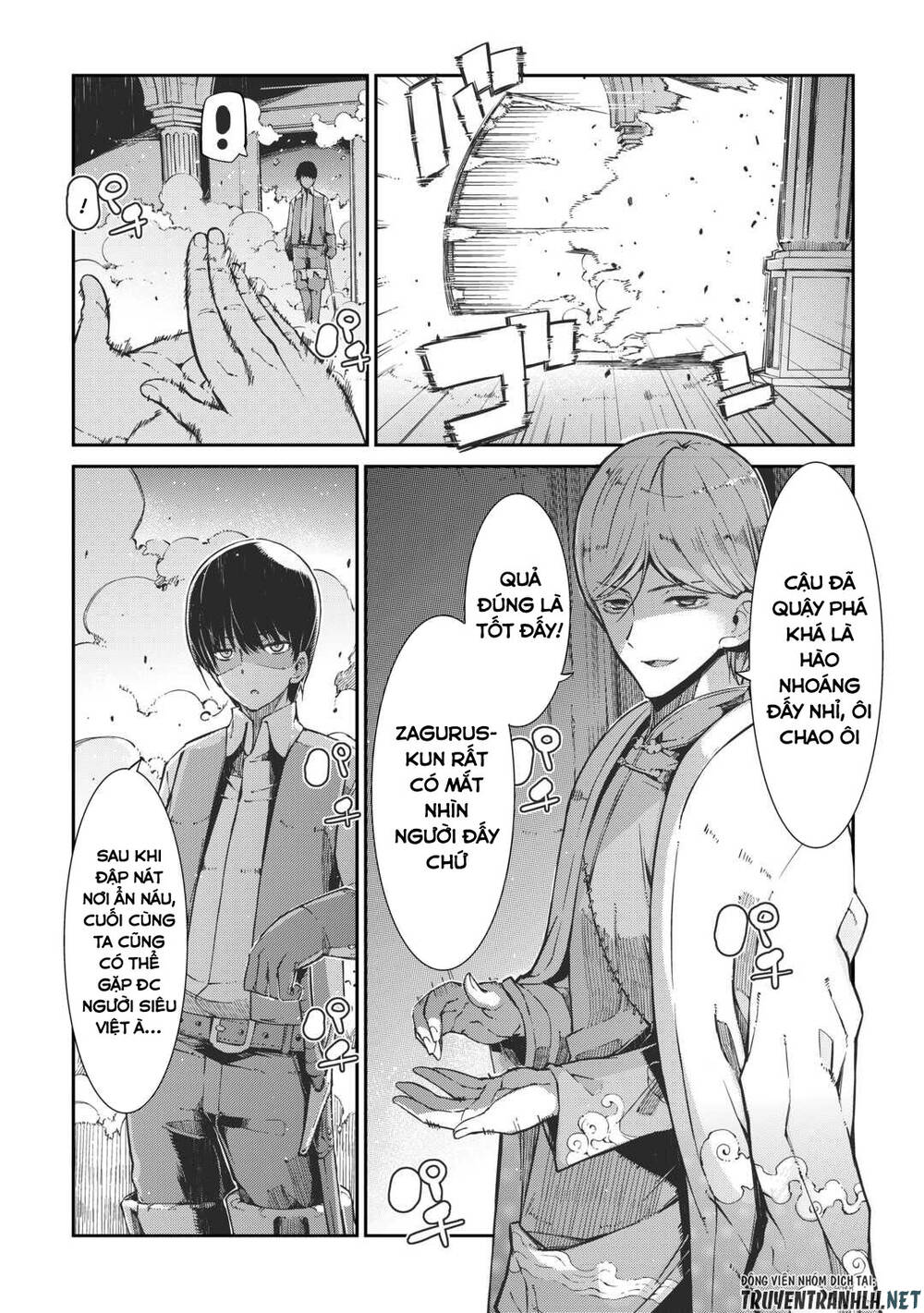 Sayonara Ryuusei, Konnichiwa Jinsei Chap 84 - Next Chap 85