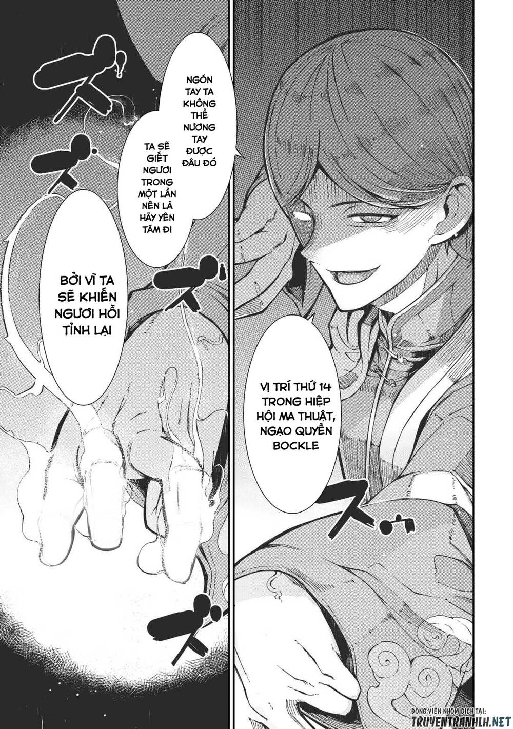 Sayonara Ryuusei, Konnichiwa Jinsei Chap 84 - Next Chap 85