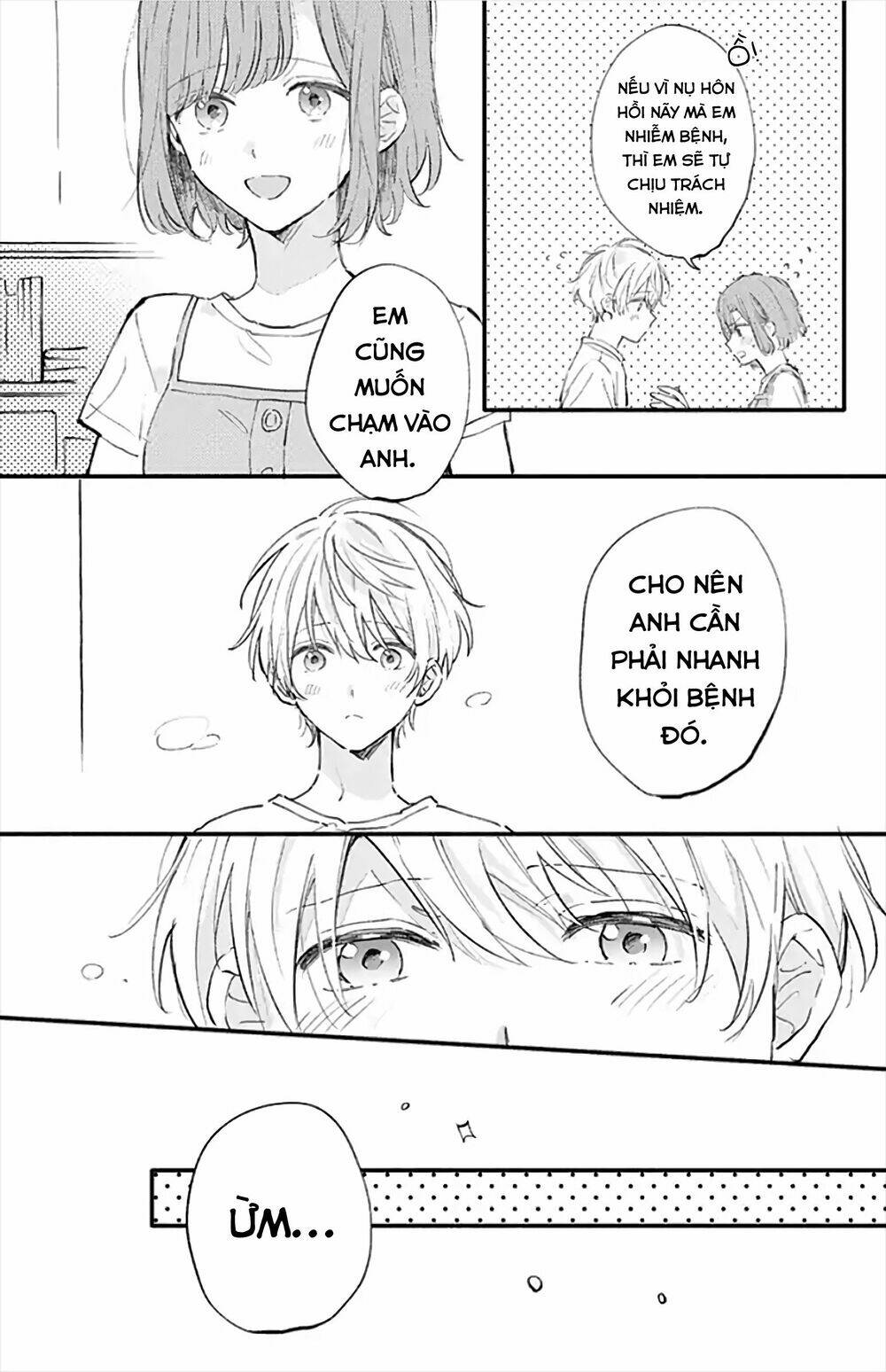 Sei-Chan, Your Love Is Too Much! Chap 16 - Next Chap 17
